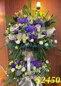 Funeral Flower - Deluxe CODE 92792